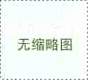 吉林试管私人机构,取卵21个成功率？等卵巢恢复后再手术